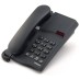 Interquartz Analogue Phone 9330 Black