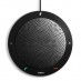 Jabra Speak 410 UC
