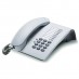 Optipoint 500 Entry Artic