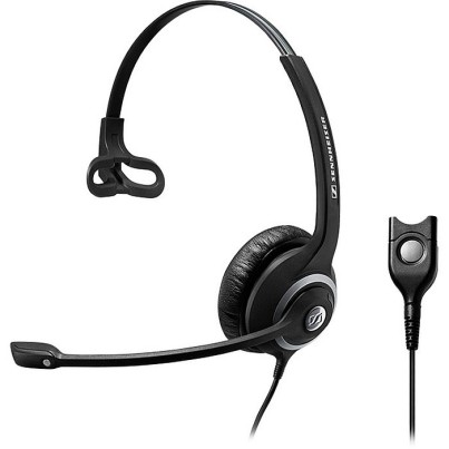 Sennheiser SC230